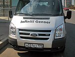 автобус Genser бесплатно отвезет в пункт аренды автомобилей АрендаАвто-свк на 63 км МКАД