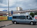 Бесплатный автобус Genser в пункт аренды автомобилей АрендаАвто-свк на ул.Добролюбова